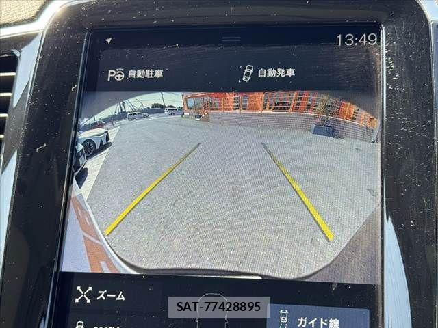 Volvo XC90 2020-07 8039055-23