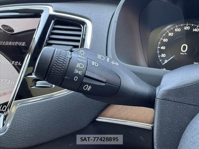 Volvo XC90 2020-07 8039055-29