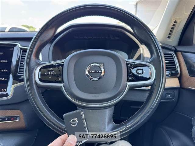Volvo XC90 2020-07 8039055-6