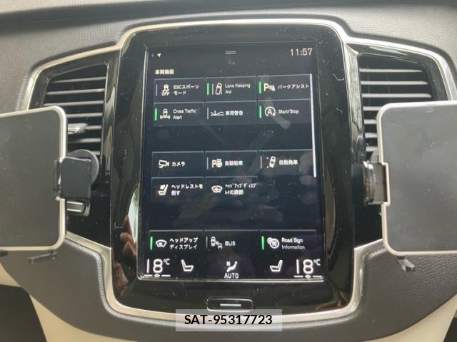 Volvo XC90 2017-08 8102563-20