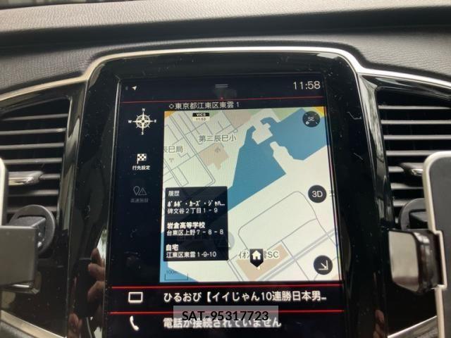 Volvo XC90 2017-08 8102563-23