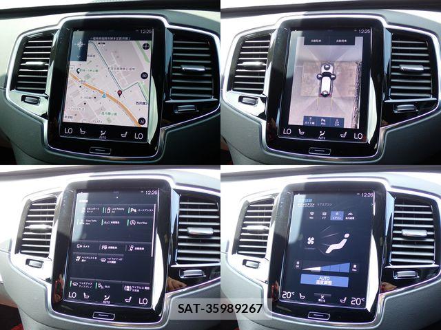 Volvo XC90 2021-09 8159485-15