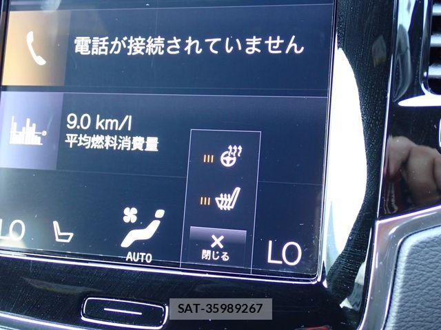 Volvo XC90 2021-09 8159485-16