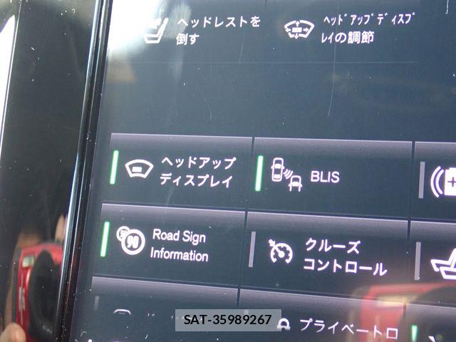 Volvo XC90 2021-09 8159485-17