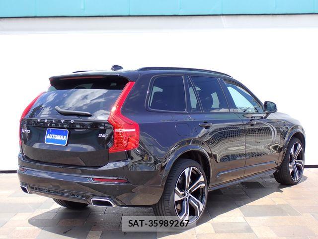Volvo XC90 2021-09 8159485-2