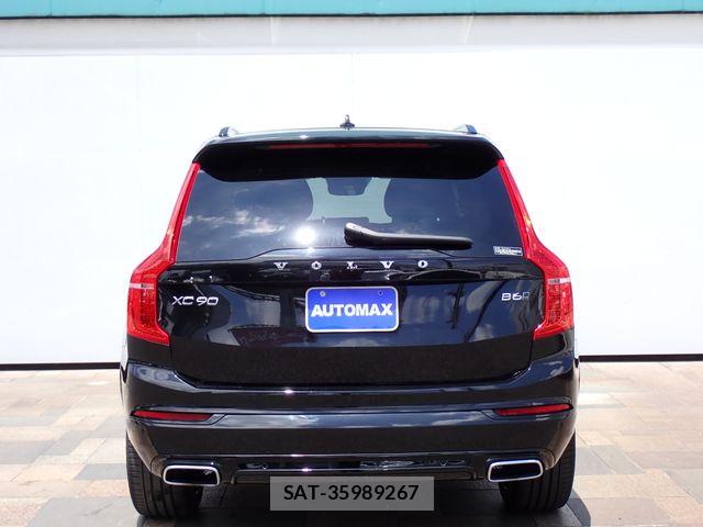 Volvo XC90 2021-09 8159485-5
