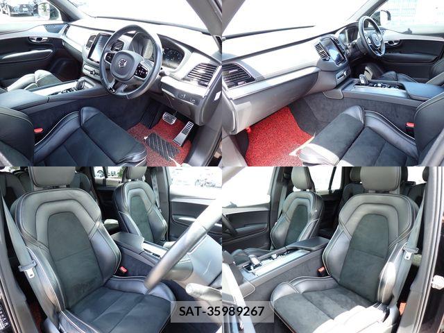 Volvo XC90 2021-09 8159485-8