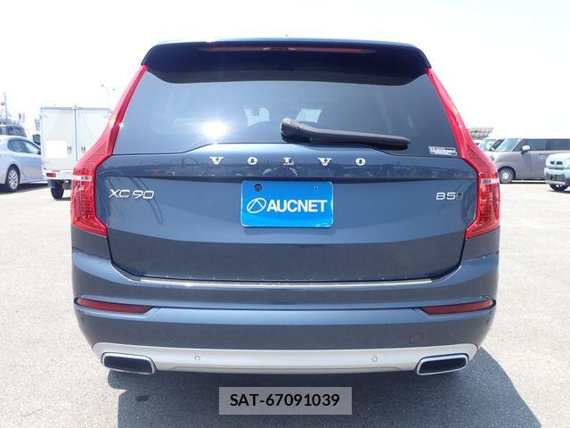 Volvo XC90 2021-08 8159484-10
