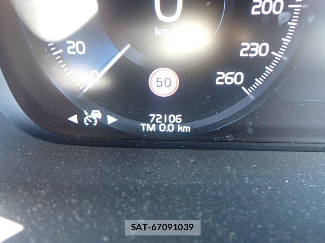 Volvo XC90 2021-08 8159484-15