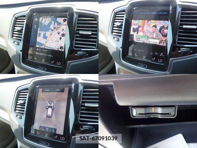 Volvo XC90 2021-08 8159484-16