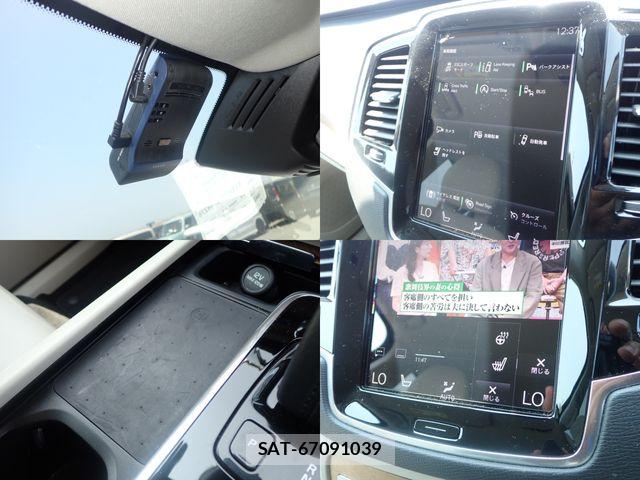 Volvo XC90 2021-08 8159484-19
