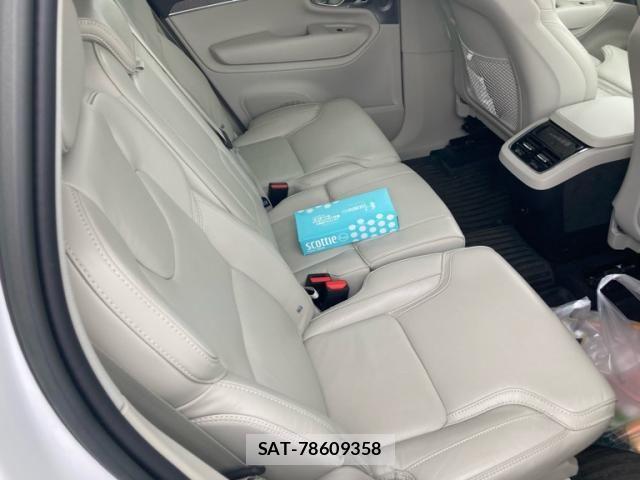 Volvo XC90 2023-02 8247100-9