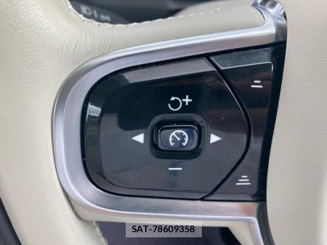 Volvo XC90 2023-02 8247100-11