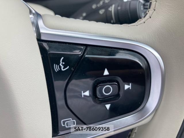 Volvo XC90 2023-02 8247100-12