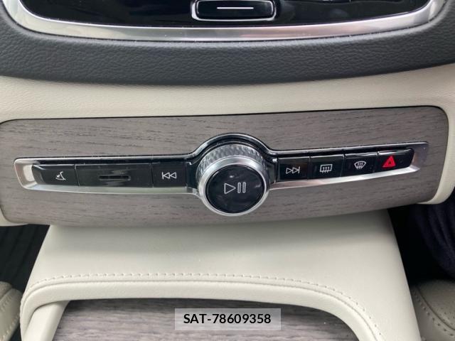 Volvo XC90 2023-02 8247100-14
