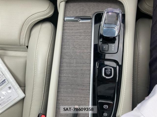 Volvo XC90 2023-02 8247100-15