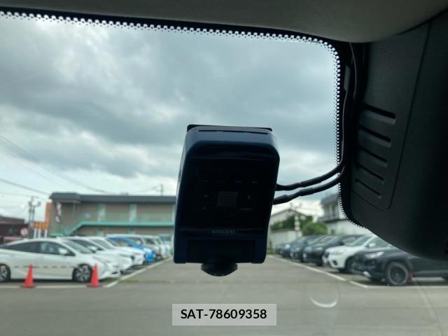 Volvo XC90 2023-02 8247100-18