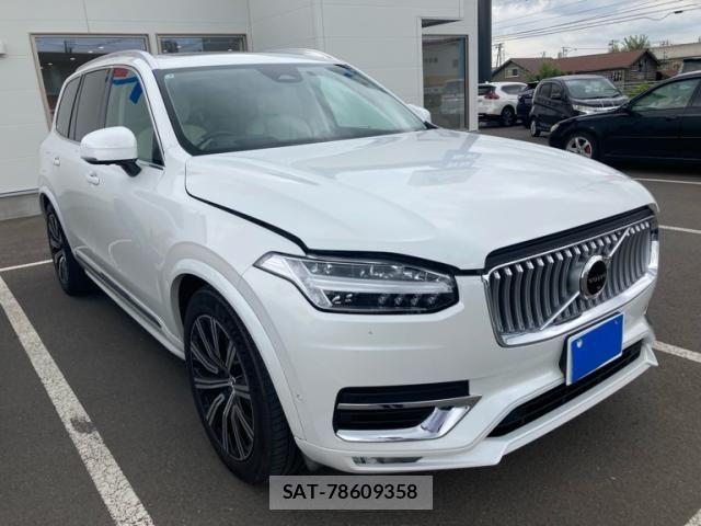 Volvo XC90 2023-02 8247100-1