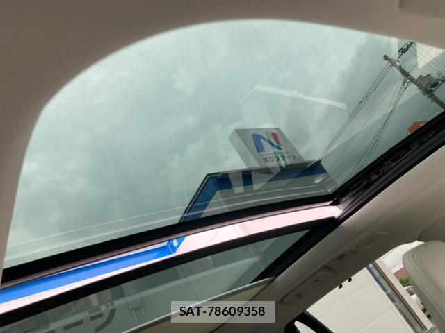 Volvo XC90 2023-02 8247100-20
