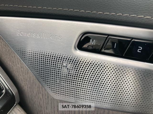 Volvo XC90 2023-02 8247100-21