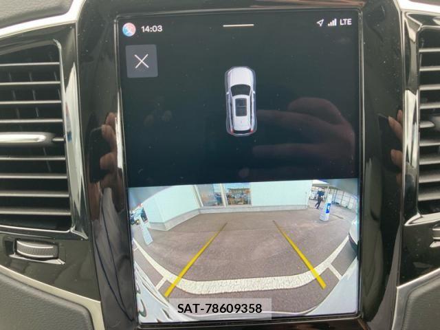Volvo XC90 2023-02 8247100-22