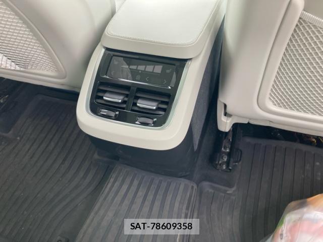 Volvo XC90 2023-02 8247100-24