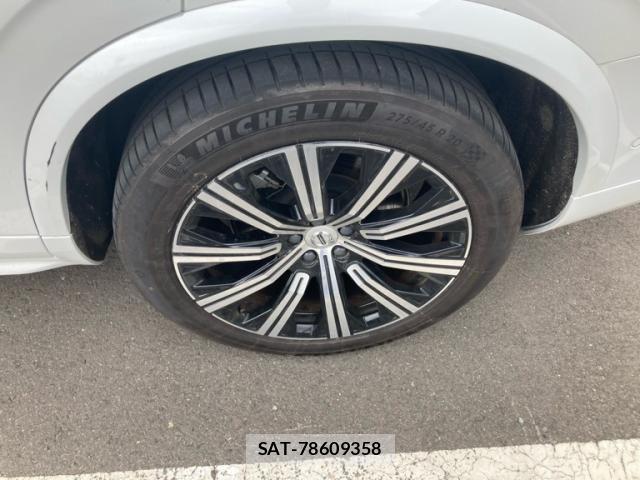 Volvo XC90 2023-02 8247100-27