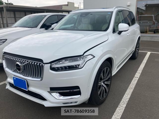 Volvo XC90 2023-02 8247100-2