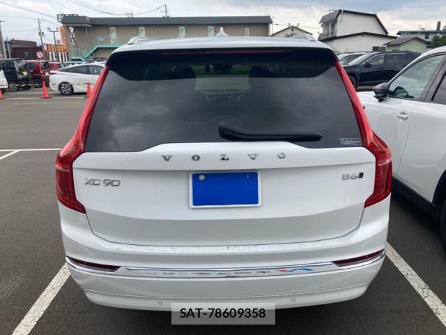 Volvo XC90 2023-02 8247100-3