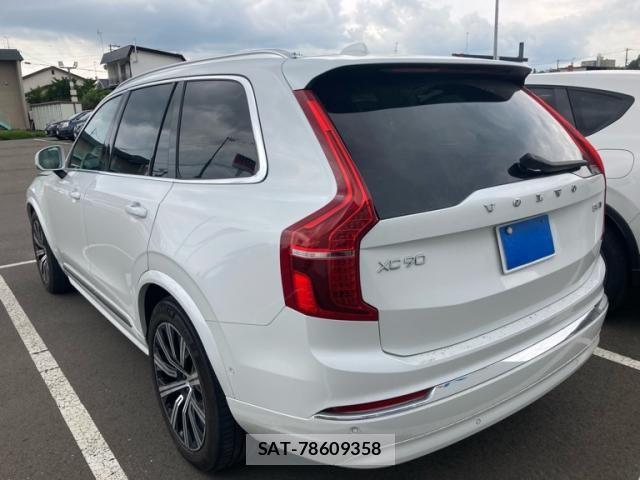 Volvo XC90 2023-02 8247100-4