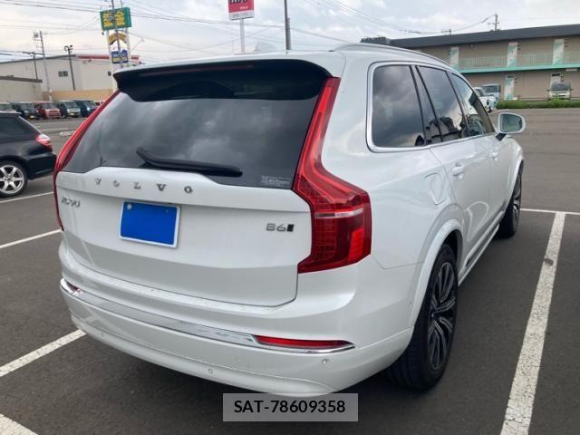 Volvo XC90 2023-02 8247100-5