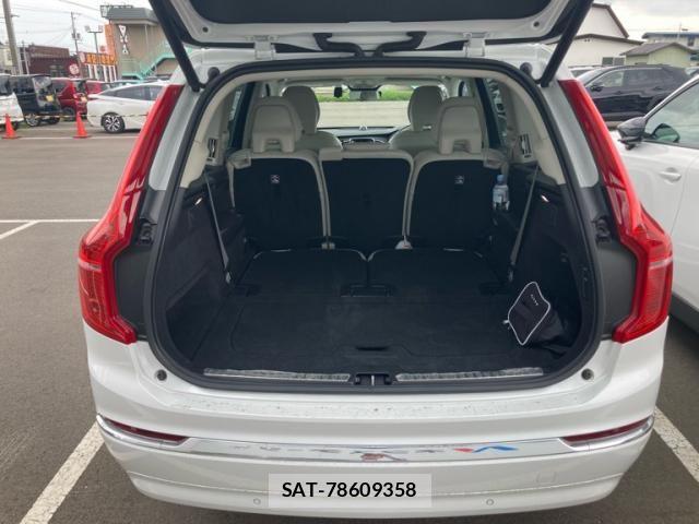 Volvo XC90 2023-02 8247100-6