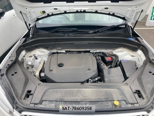 Volvo XC90 2023-02 8247100-7