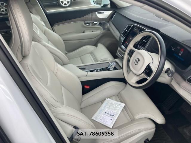 Volvo XC90 2023-02 8247100-8
