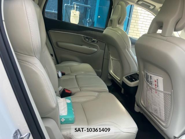 Volvo XC90 2021-08 8247102-12