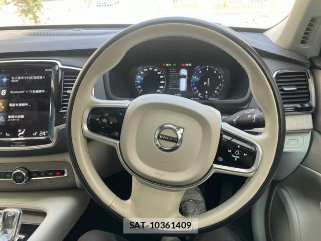 Volvo XC90 2021-08 8247102-15