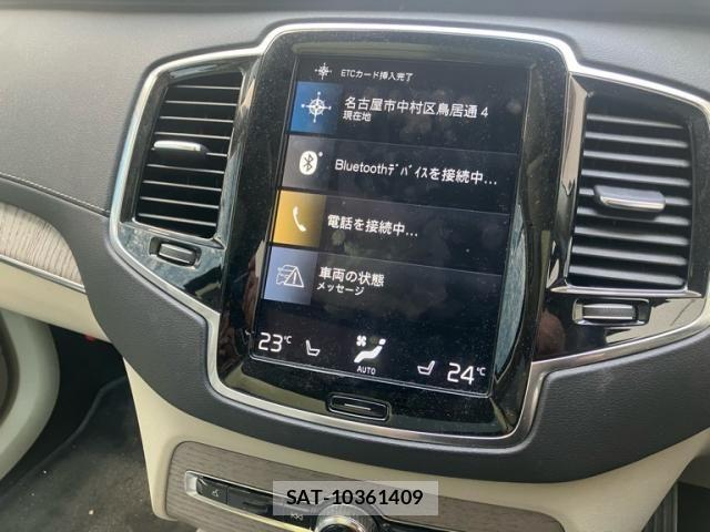 Volvo XC90 2021-08 8247102-16