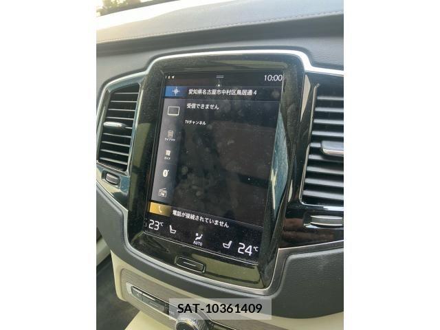 Volvo XC90 2021-08 8247102-22