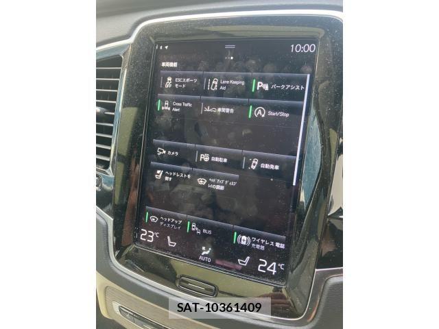 Volvo XC90 2021-08 8247102-23