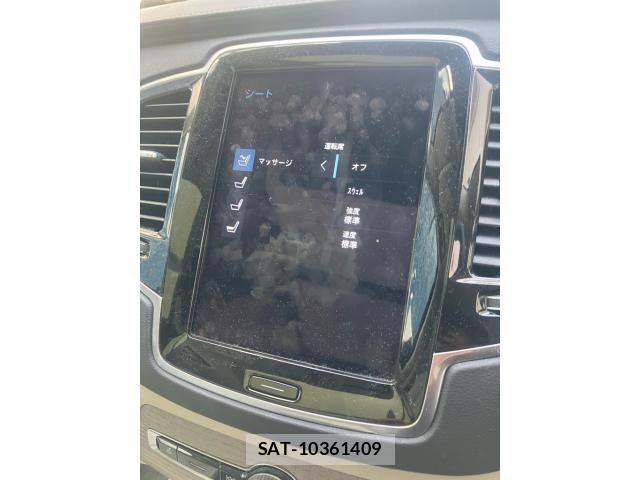 Volvo XC90 2021-08 8247102-25