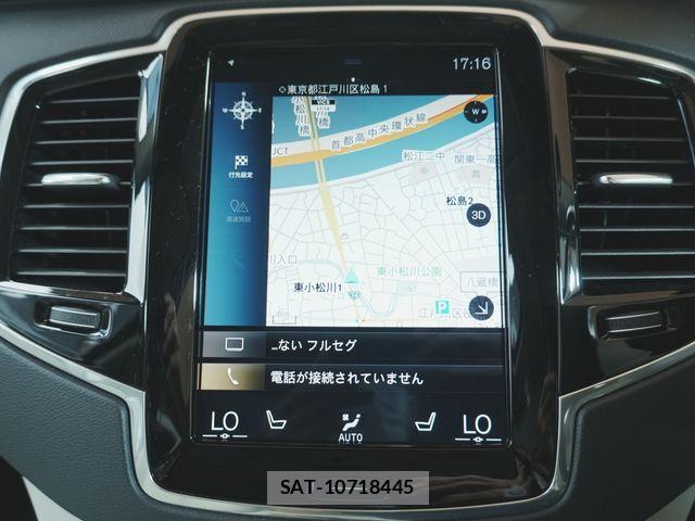 Volvo XC90 2019-02 8317923-27