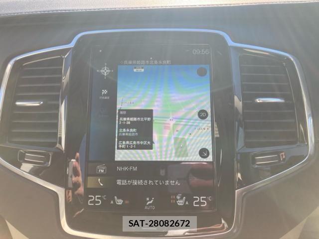 Volvo XC90 2021-07 8317921-12