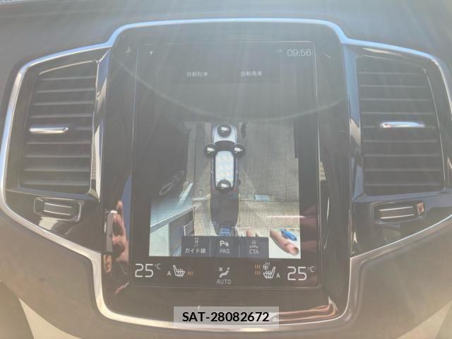 Volvo XC90 2021-07 8317921-13