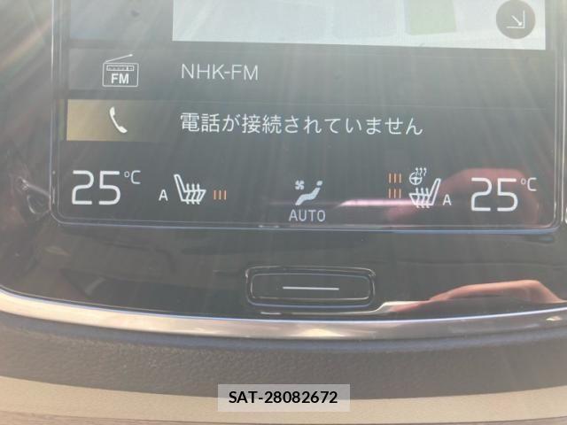 Volvo XC90 2021-07 8317921-14