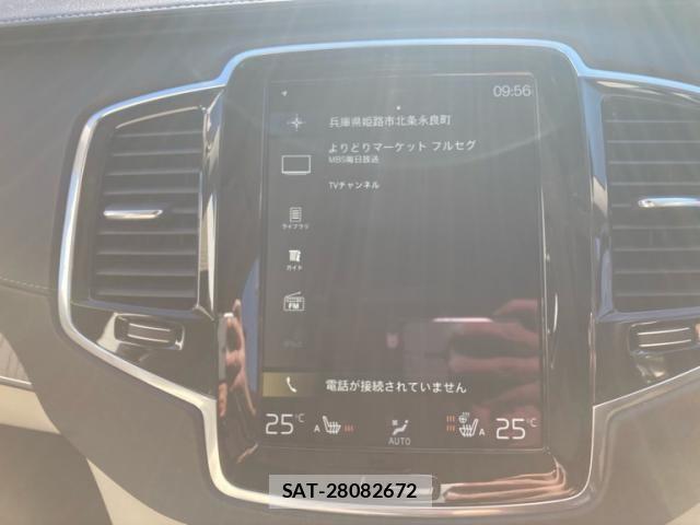 Volvo XC90 2021-07 8317921-16