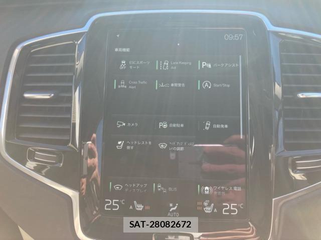 Volvo XC90 2021-07 8317921-17