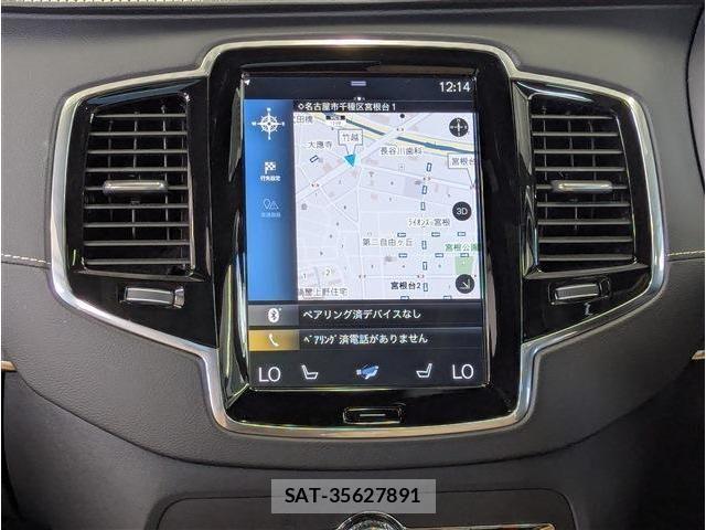 Volvo XC90 2022-06 8369646-12