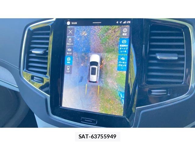 Volvo XC90 2023-06 8369647-18