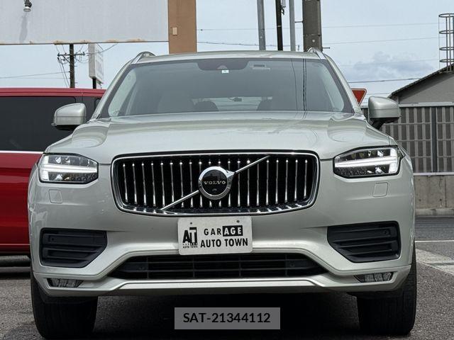 Volvo XC90 2020-05 8372349-1