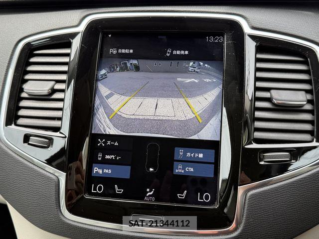 Volvo XC90 2020-05 8372349-20